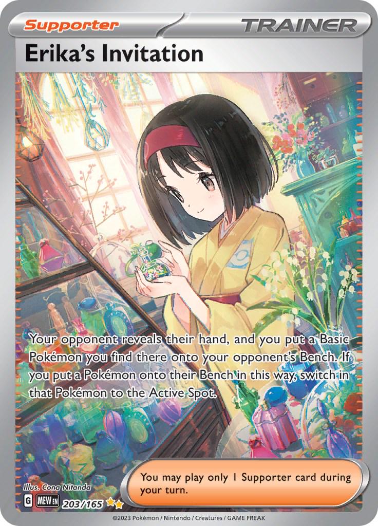 Erika's invitation - 203/165 - Special Illustration Rare - 151