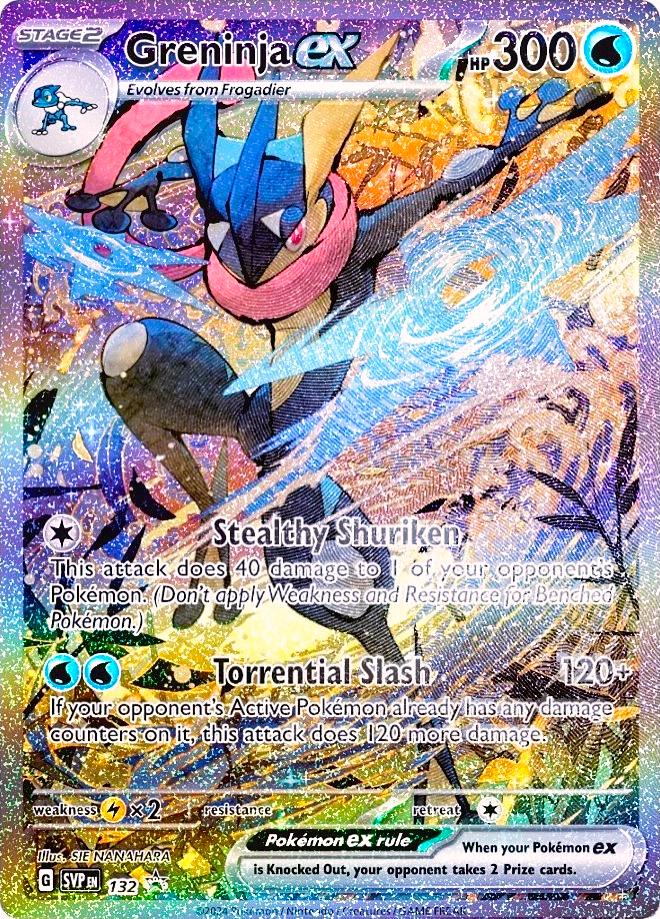 Greninja ex - 132 - Black Star Promo - Scarlet & Violet Promo
