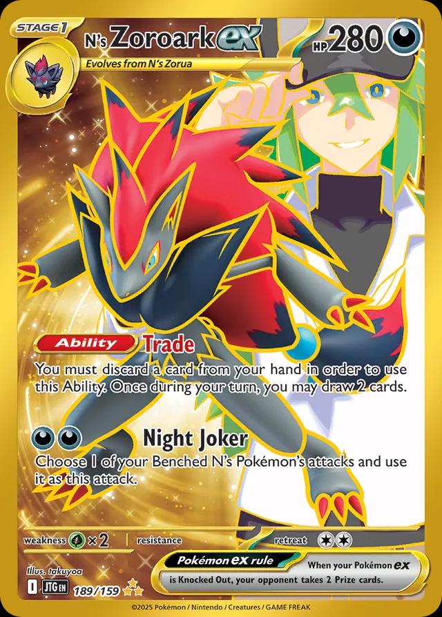 N's Zoroark ex - 189/159 - Hyper Rare Gold - Journey Together