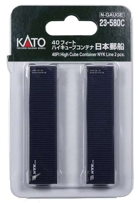 23-580C 40ft. High Cube Container Nippon Yusen 2pcs.(Released)