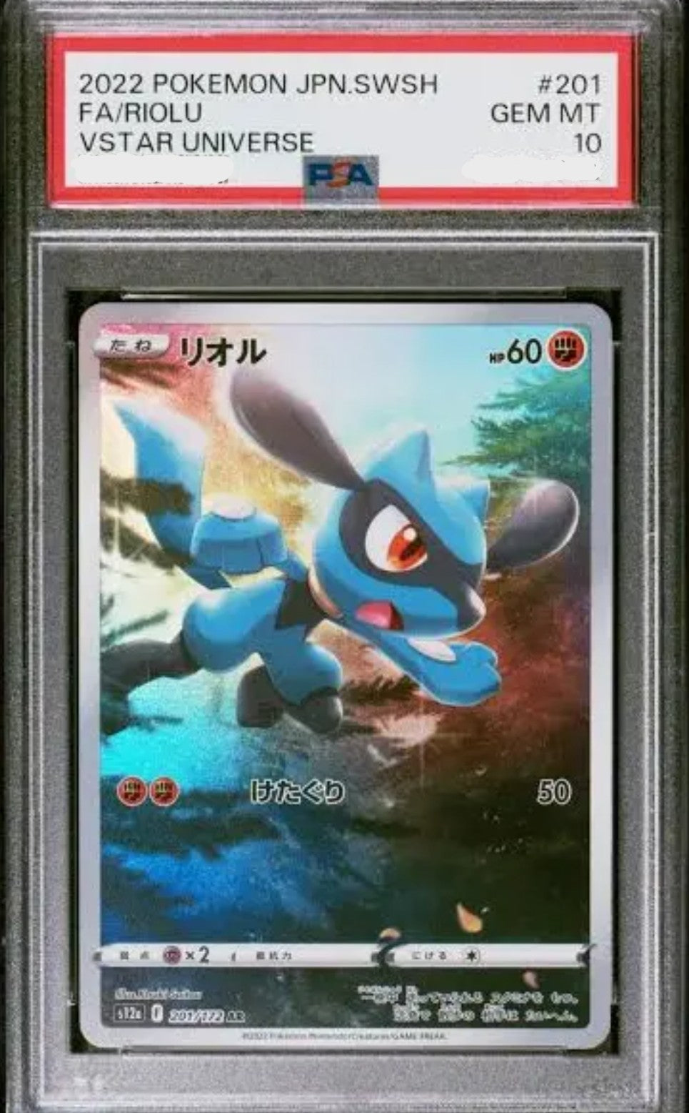 Riolu - 201/172 - PSA 10 - VSTAR Universe (With Cardboard Guardian Black Vanta Case)