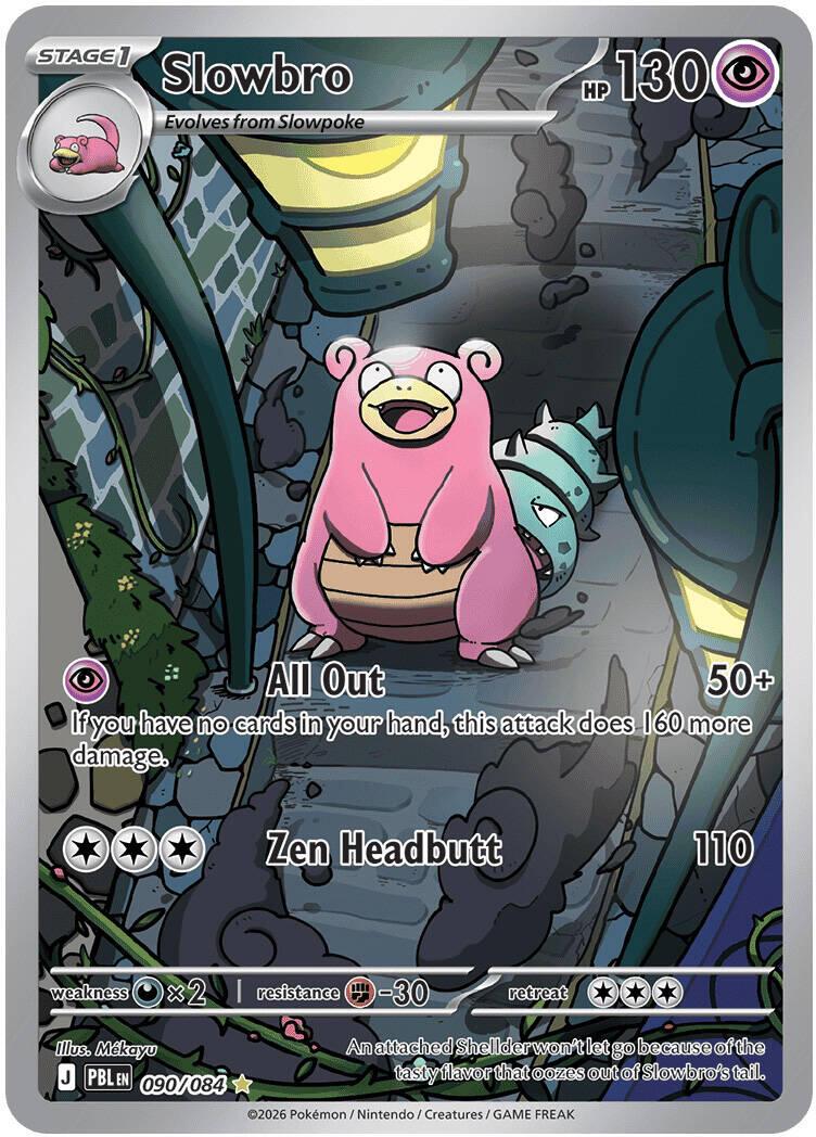 Slowbro - 090/084 - Illustration Rare - Pitch Black
