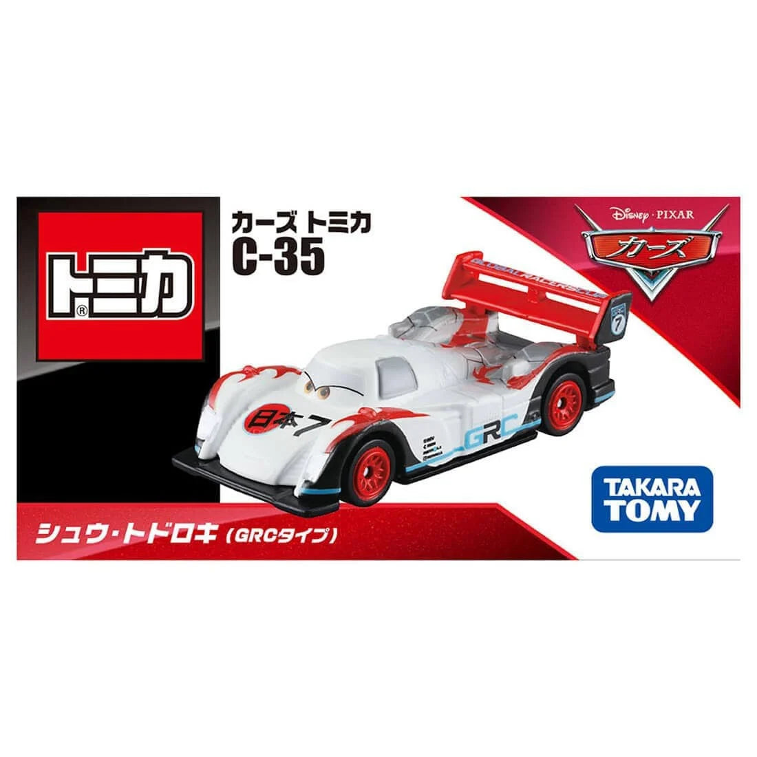 TAKARA TOMY TOMICA Disney Cars Shu Todoroki (GRC Type) C-35 New