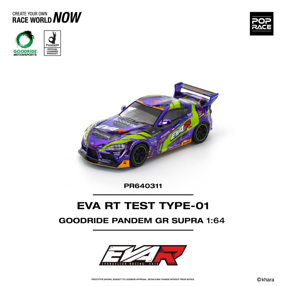 POP RACE 1:64 EVA RT TEST TYPE-01GOODRIDE PANDEM GR SUPRA