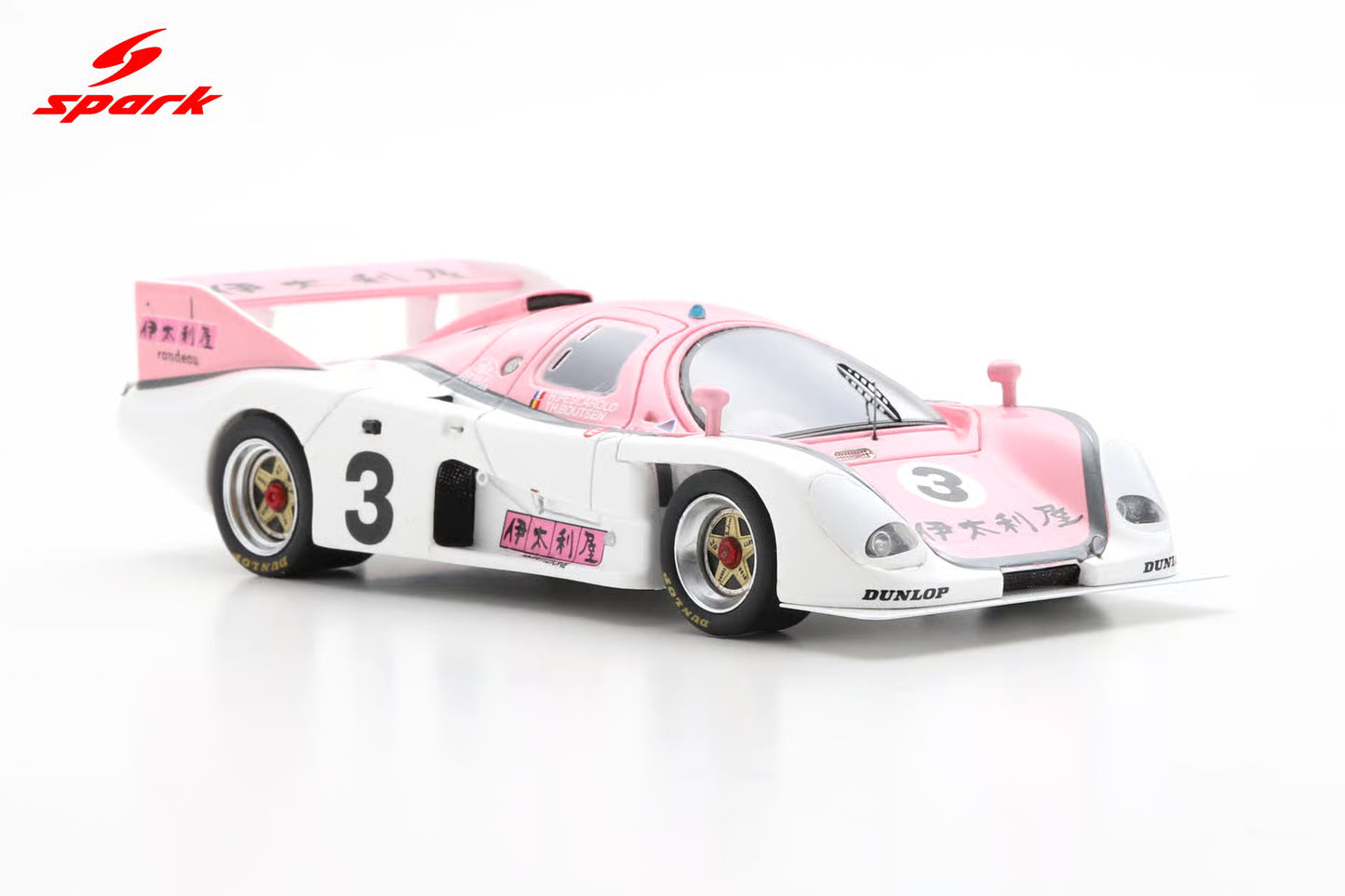 Rondeau M382 No.3 6H Fuji 1982 H. Pescarolo - T. Boutsen Limited 400 SJ097 - 1:43
