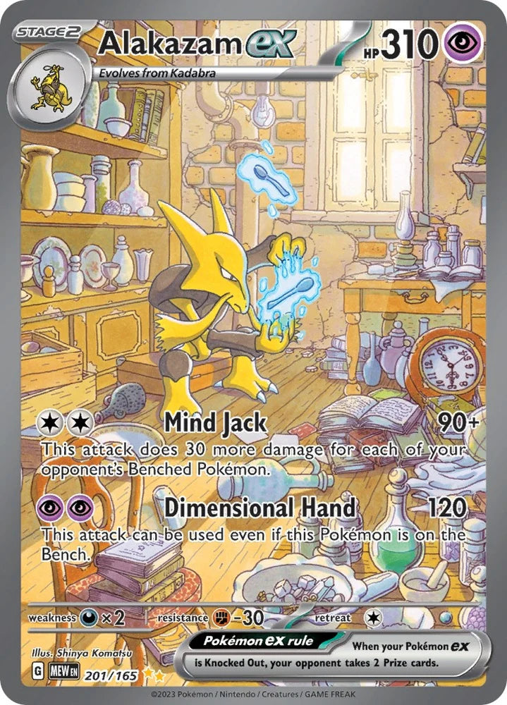 Alakazam ex - 201/165 - Special Illustration Rare - 151