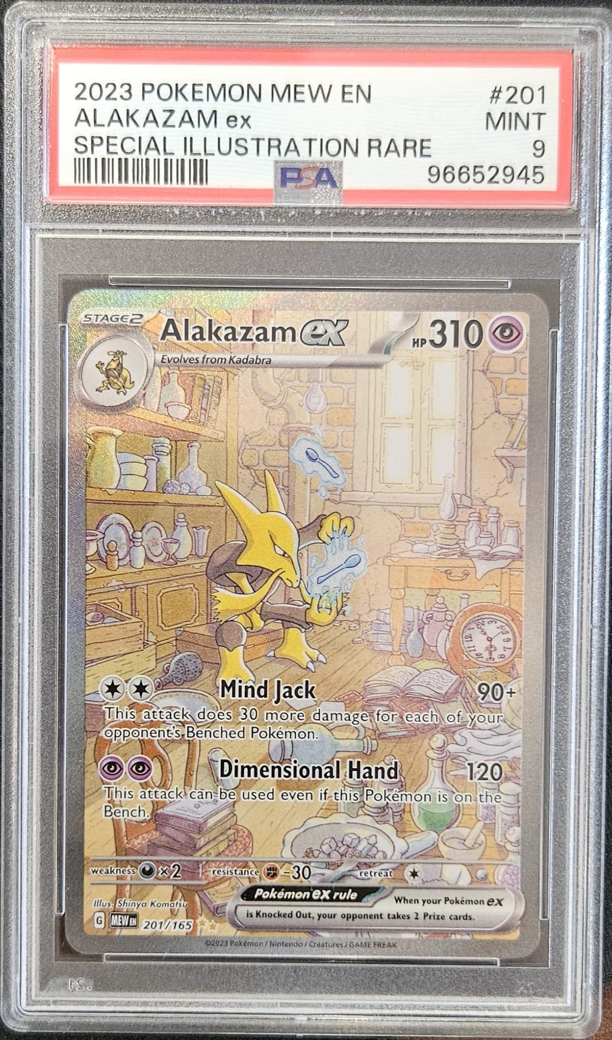 Alakazam ex - PSA 9 - 201/165 - Special Illustration Rare - 151 (With Protective Case)
