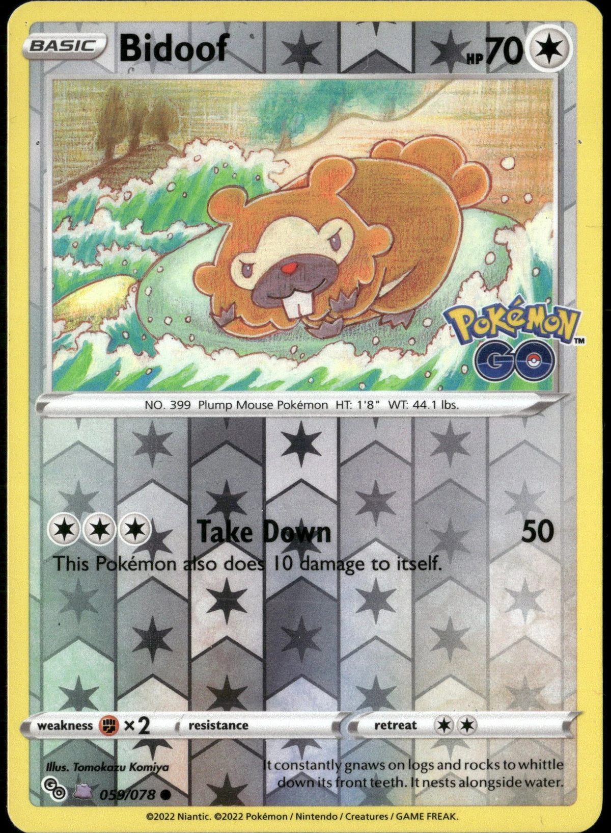 Bidoof (Ditto) - 059/078 - Reverse Holo - Pokemon Go