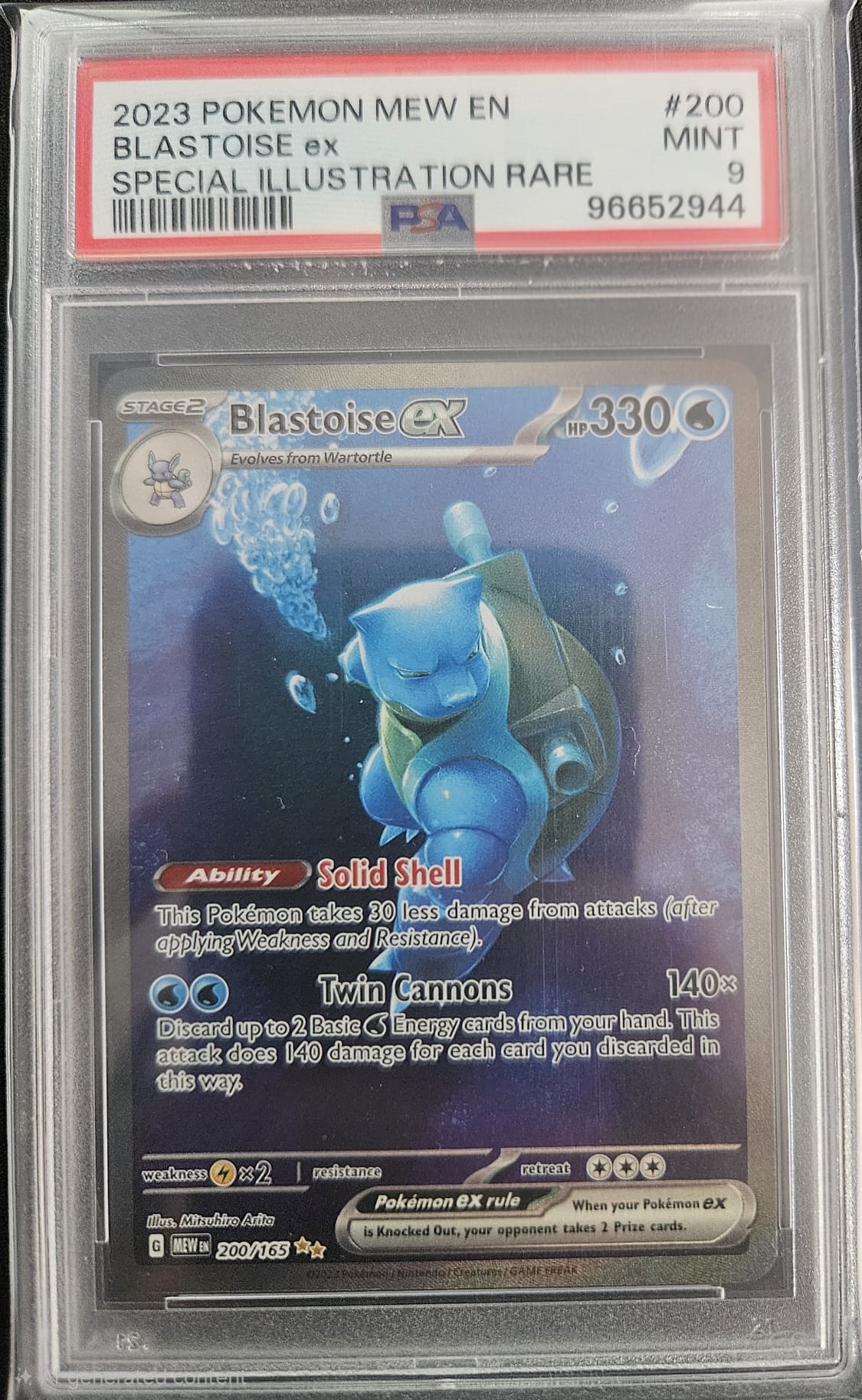 Blastoise ex - PSA 9 - 200/165 - Special Illustration Rare - 151