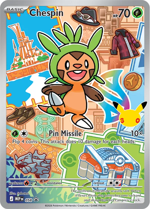 Chespin, Fennekin, Froakie - First Partners Illustration Series 3 Promos - Set of 3