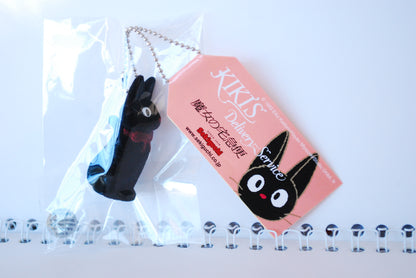 Kiki's Delivery Service Jiji Flocking Keychain Japan Import New