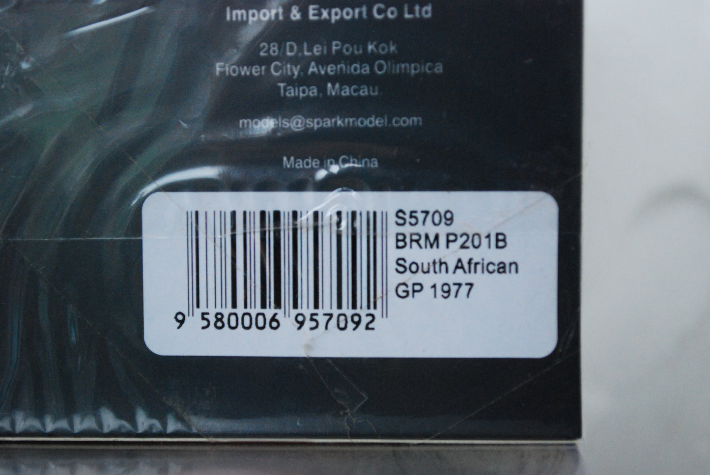 Spark 1/43 BRM P201B No.14 South African GP 1977 Larry Perkins S5709