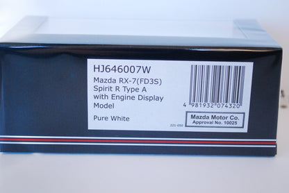 1/64 Mazda RX-7 (FD3S) SPIRIT R TYPE A w/Engine Display Model Pure White