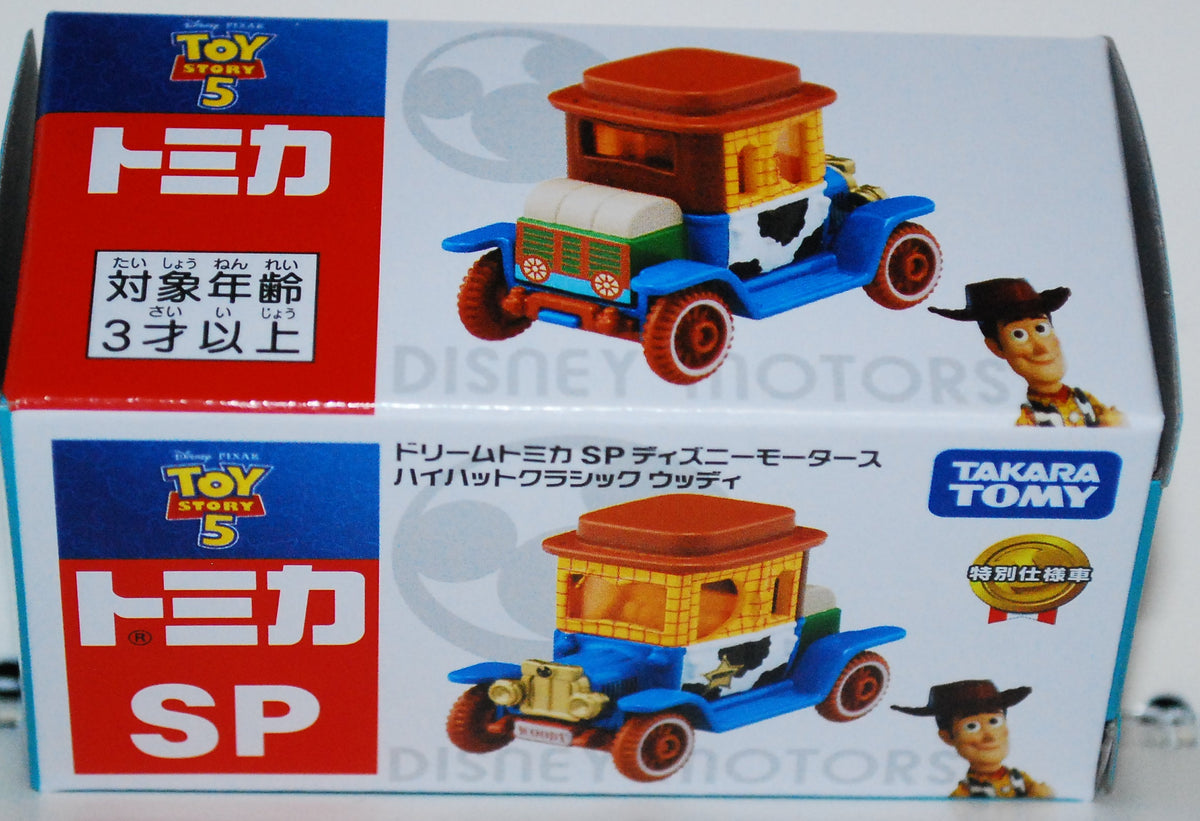 Takara Tomy / Dream Tomica SP Disney Motors Toy Story 5 Dream Journey Woody