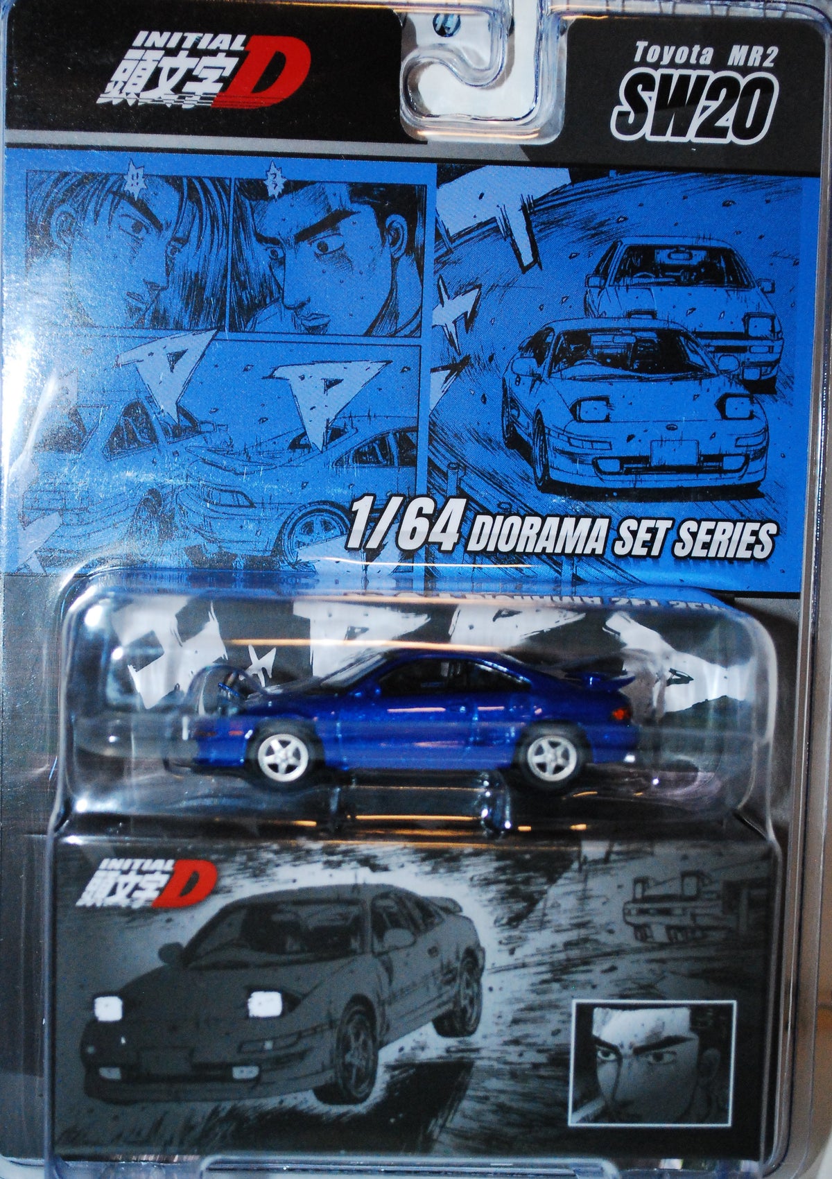 Hobby Japan 1:64 Initial D Toyota MR2 (SW20) Kai Kogashiwa VS Takumi Fujiwara