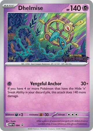 Dhelmise - 084 - Stamped Promo - Pitch Black