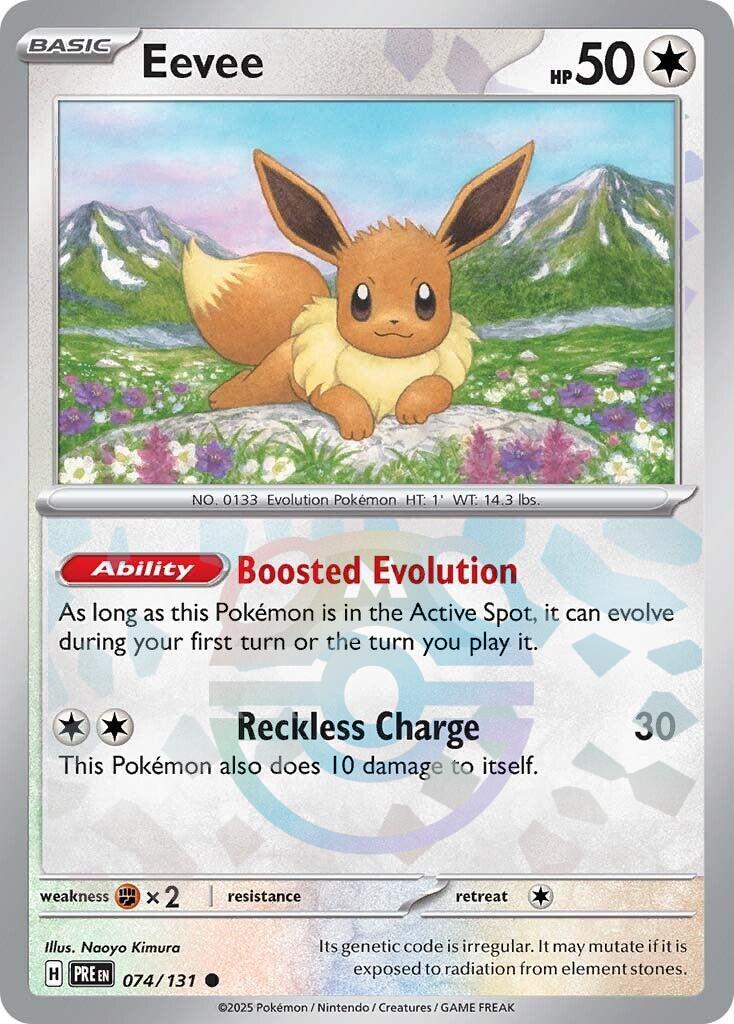 Eevee (Masterball) - 074/131 - Masterball Holo - Prismatic Evolutions