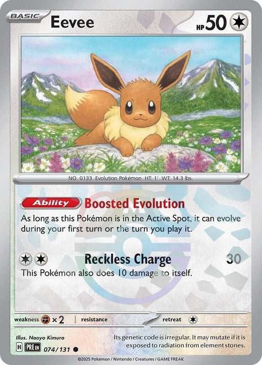 Eevee (Masterball) - 074/131 - Masterball Holo - Prismatic Evolutions