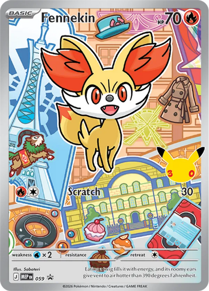 Chespin, Fennekin, Froakie - First Partners Illustration Series 3 Promos - Set of 3