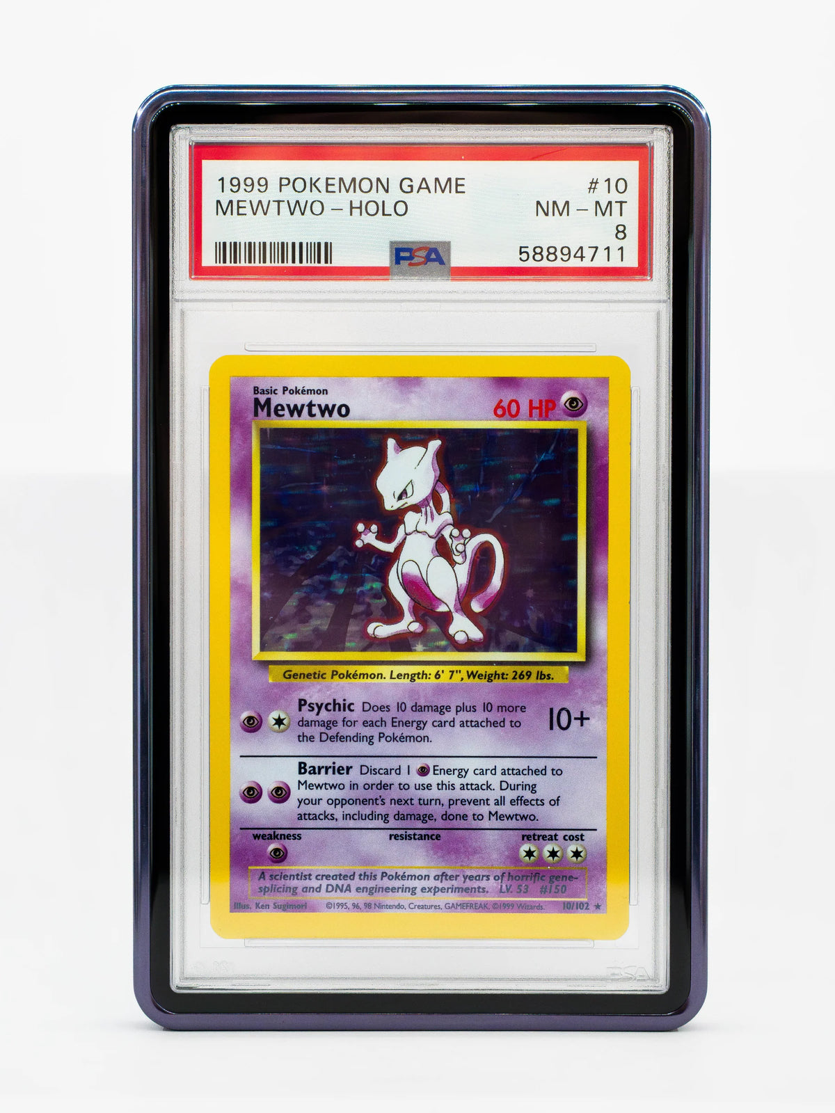 Cardboard Guardian - Forge Case (V2) - Chrome Series - PSA Style