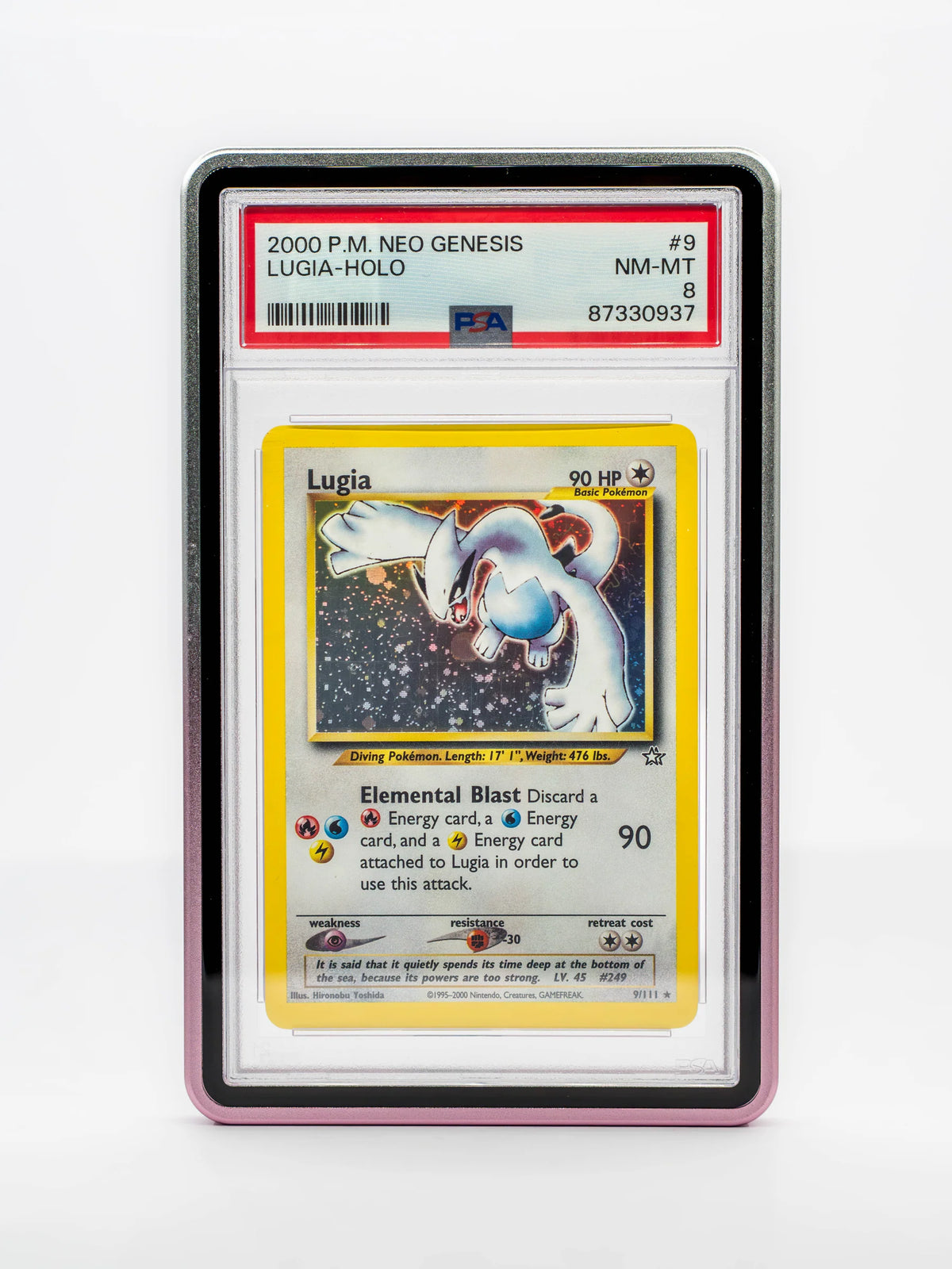 Cardboard Guardian - Forge Case (V2) - Gradient Series - PSA Style
