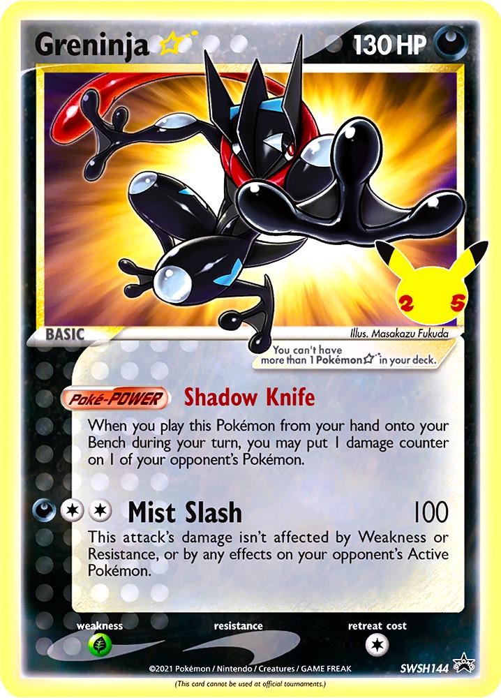 Greninja (Gold Star) - SWSH144 - Promo - Celebrations Promo
