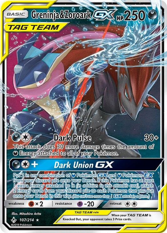 Greninja & Zoroark GX - 107/214 - Ultra Rare - Unbroken Bonds
