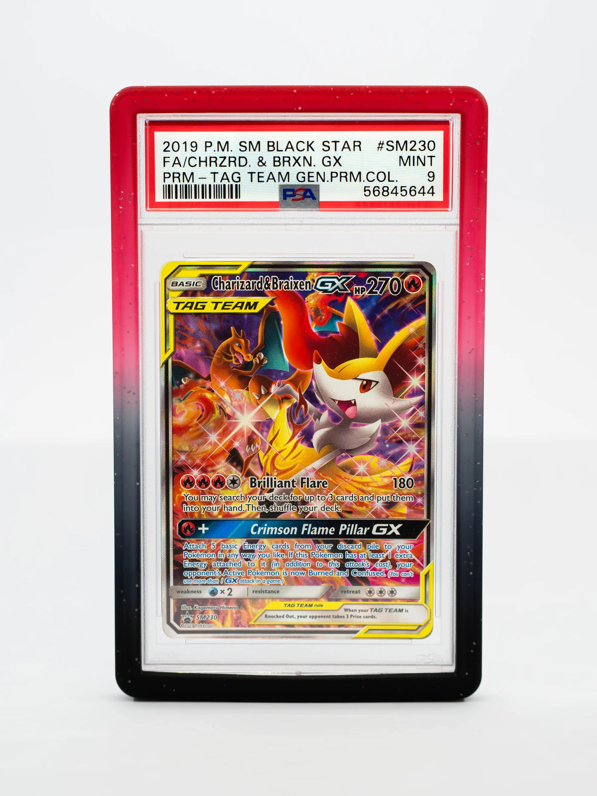 Cardboard Guardian - Guardian Bumper - Gradient Series - PSA Style
