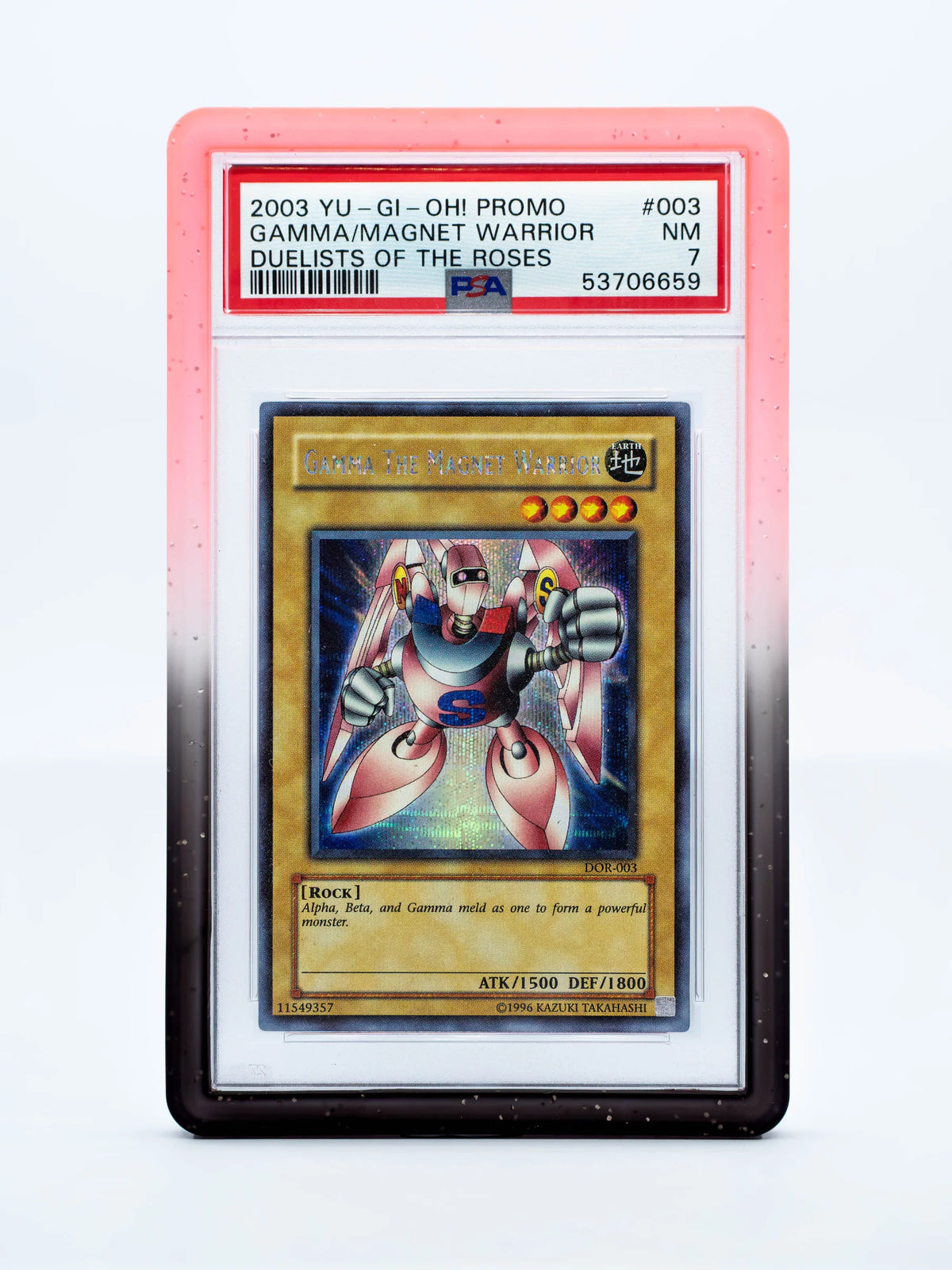 Cardboard Guardian - Guardian Bumper - Gradient Series - PSA Style