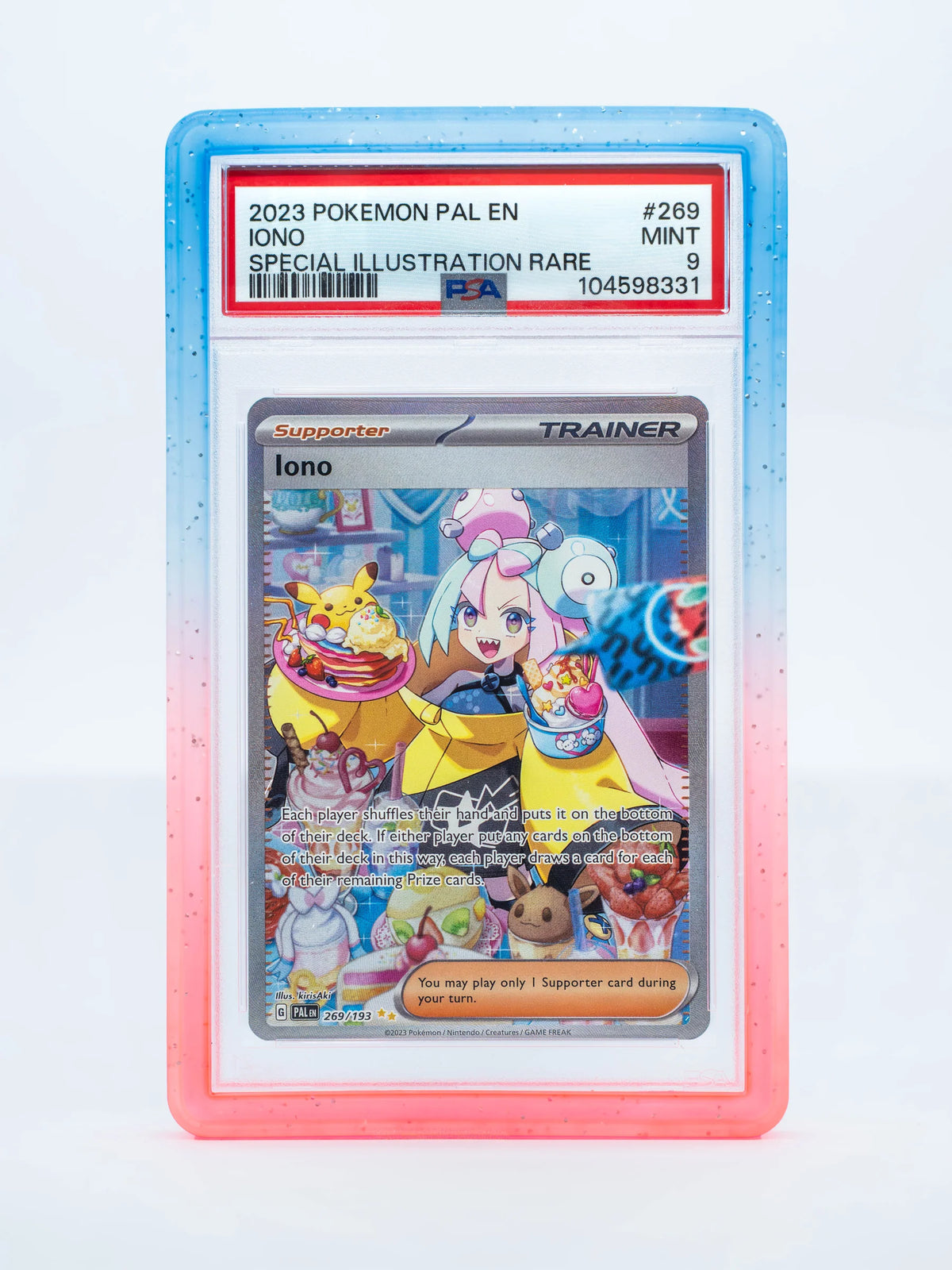 Cardboard Guardian - Guardian Bumper - Gradient Series - PSA Style