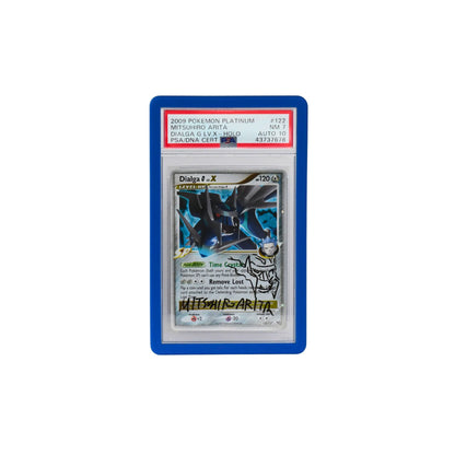 Cardboard Guardian - Guardian Bumper (REMASTERED) - PSA Style
