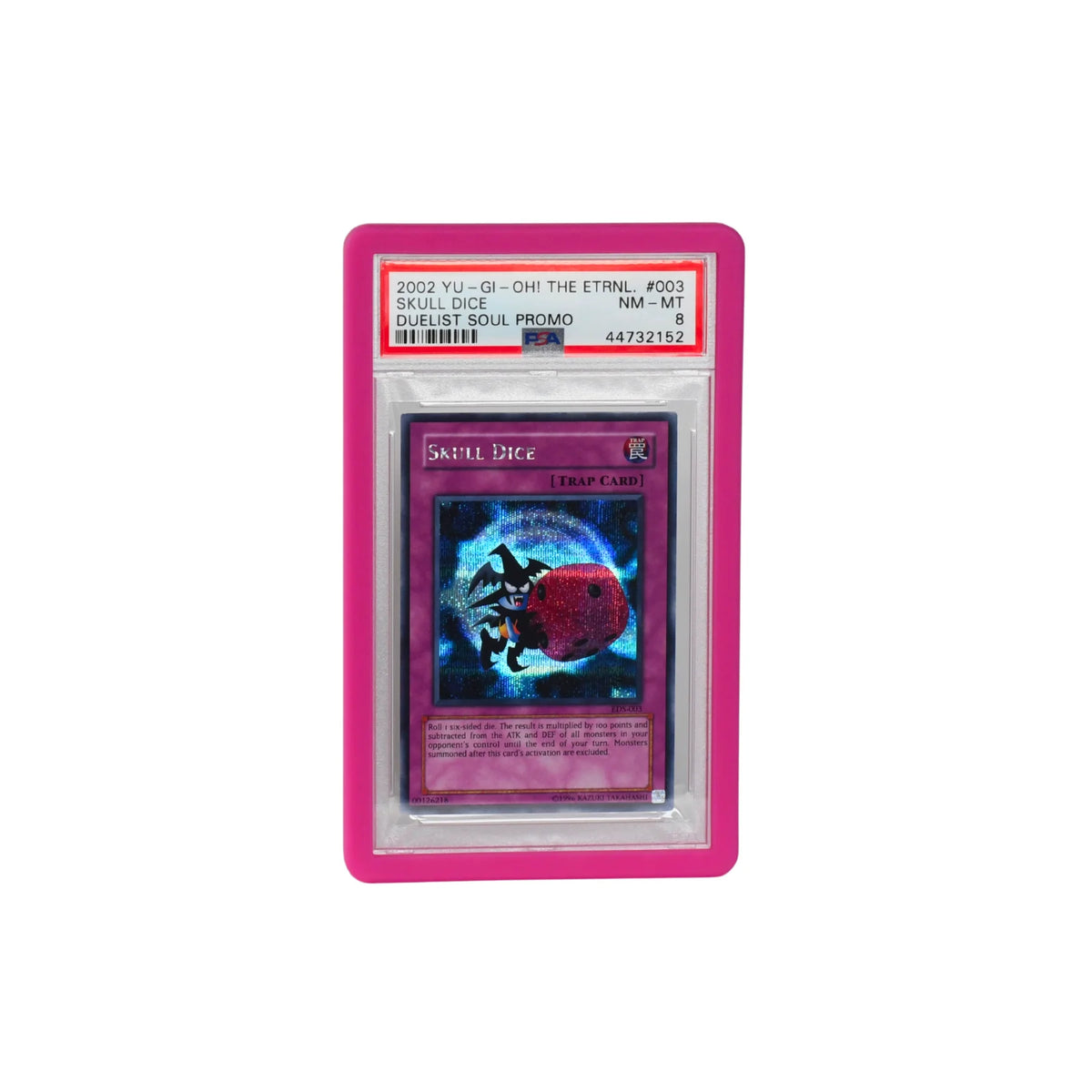 Cardboard Guardian - Guardian Bumper (REMASTERED) - PSA Style