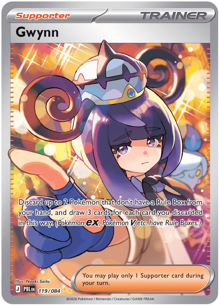 Gwynn - 119/084 - Special Illustration Rare - Pitch Black