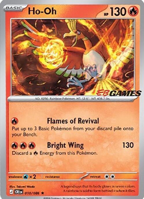 Ho-Oh (EB Games STAMPED) - 010/086 - Promo - Chaos Rising
