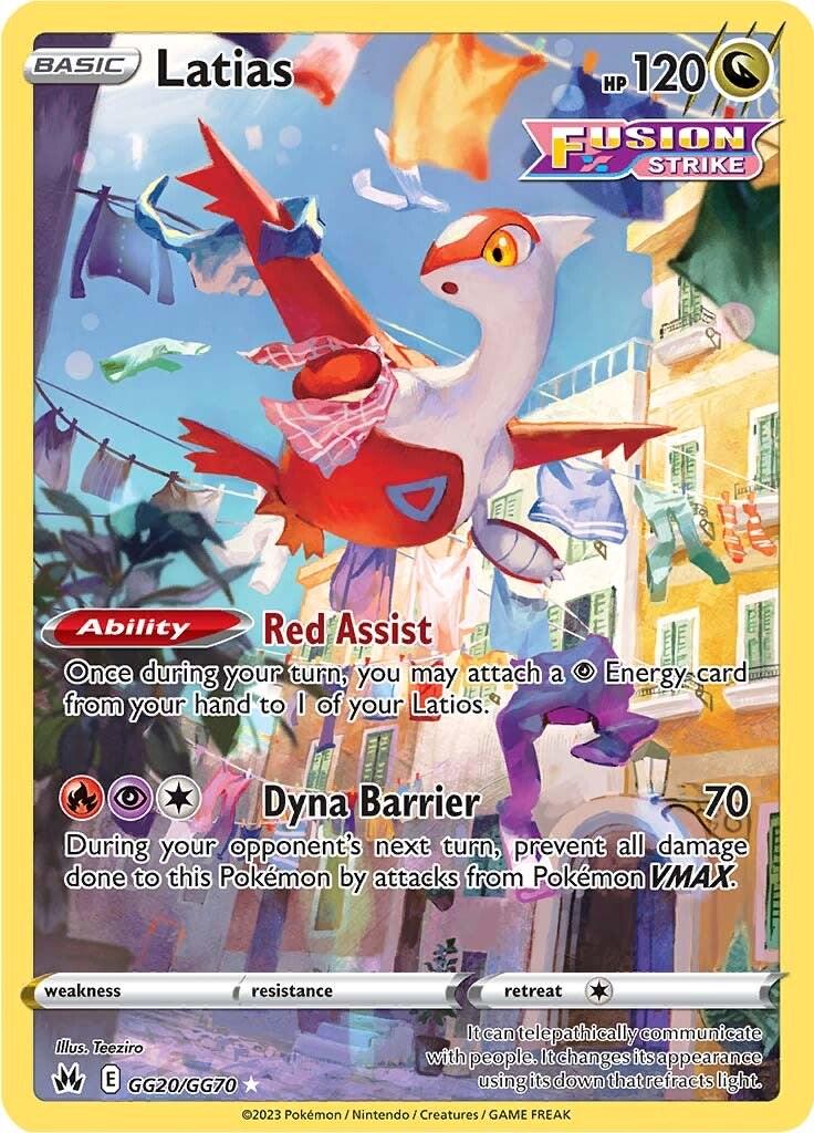 Latias - GG20/GG70 - Crown Zenith - Galarian Gallery