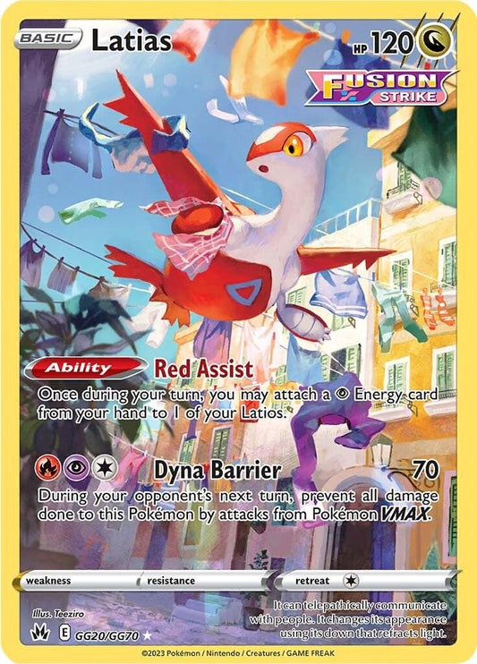 Latias - GG20/GG70 - Crown Zenith - Galarian Gallery