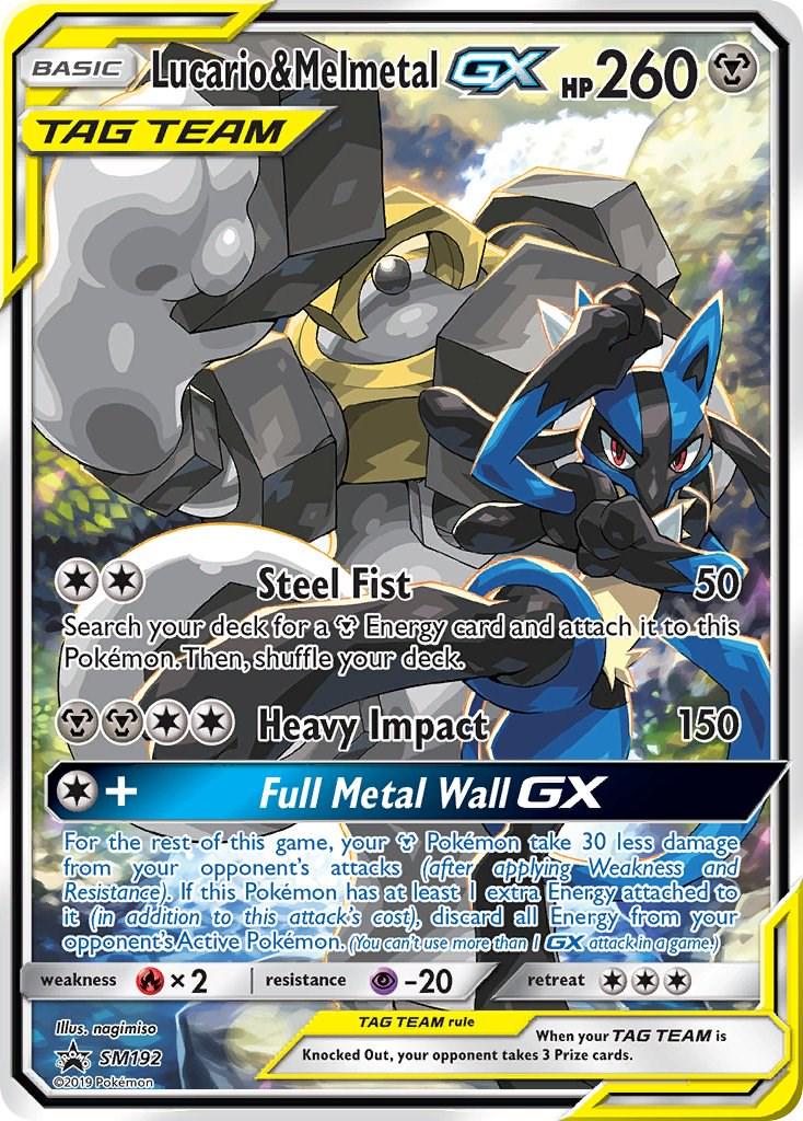 Lucario & Melmetal GX - SM192 - Black Star Promo -