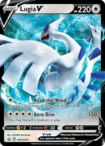 Lugia V - SWSH301 - Black Star Promo - Printing/Ink Error