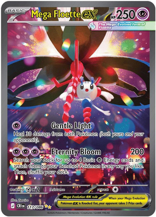 Mega Floette ex - 117/086 - Special Illustration Rare - Chaos Rising