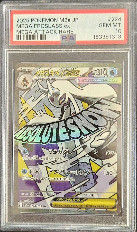 Mega Froslass ex - PSA 10 - 224/193 - Mega Attack Rare - Mega Dream ex