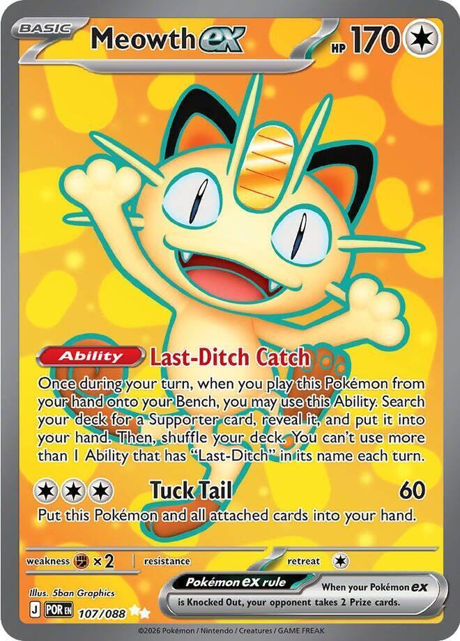 Meowth ex - 107/088 - Ultra Rare - Perfect Order