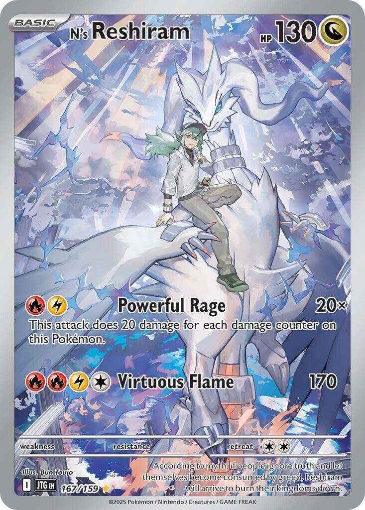 N's Reshiram - 167/159 - Illustration Rare - Journey Together