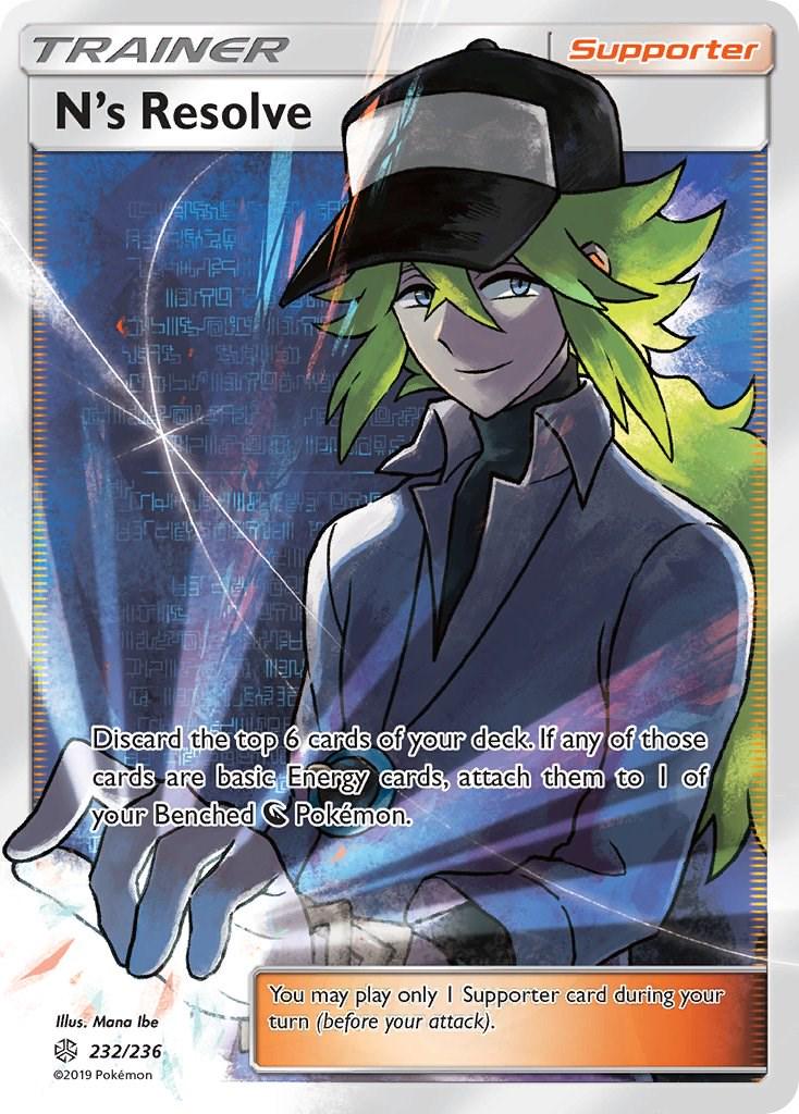 N's Resolve - 232/236 - Ultra Rare - Cosmic Eclipse