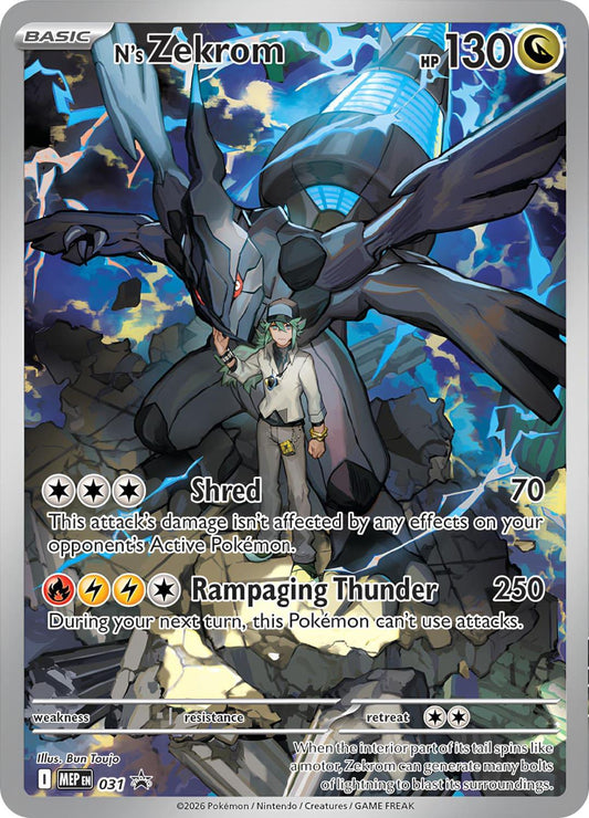 N's Zekrom - 031 - Black Star Promo - Mega Evolutions Promo