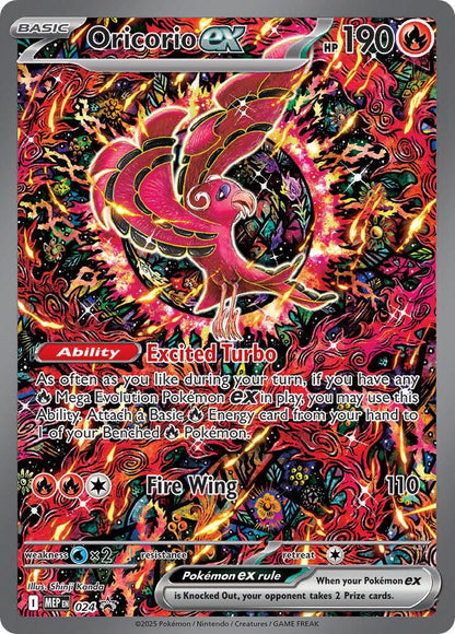 Mega Charizard X ex & Oricorio ex - 023 & 024 Promo - Mega Evolutions Promo