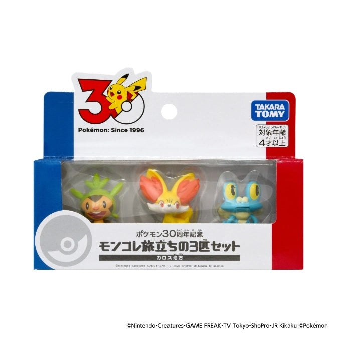 Pokémon 30th anniversary Moncolle First Partner Pokémon Set Kalos Region