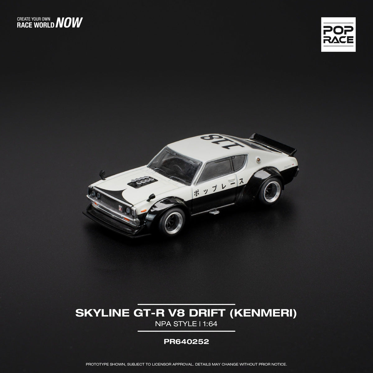 POP RACE 1/64 SKYLINE GT-R V8 DRIFT (KENMERI) - NPA STYLE