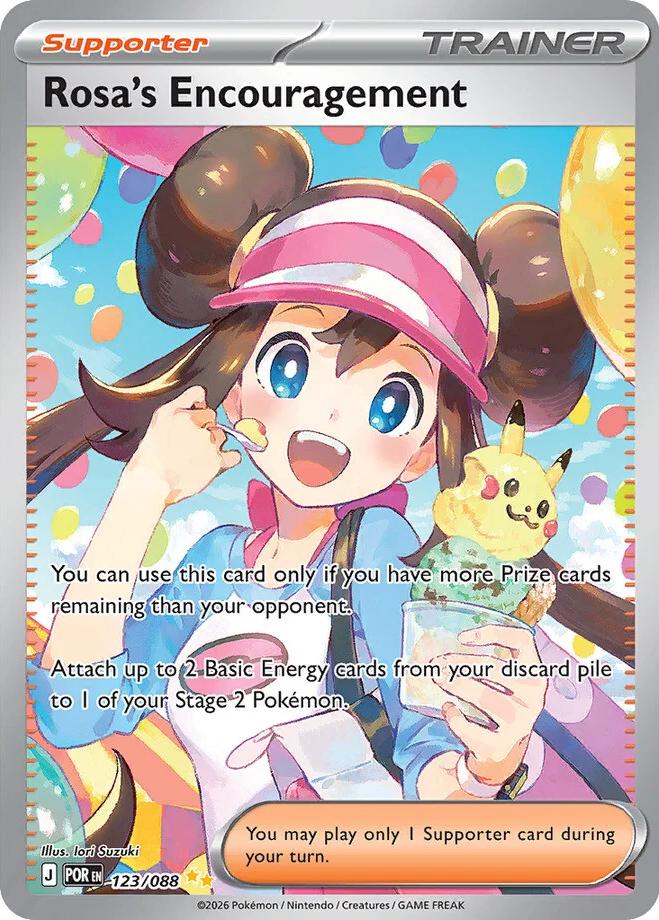 Rosa's Encouragement - 123/088 - Special Illustration Rare - Perfect Order
