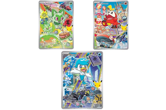 Sprigatito, Fuecoco, Quaxly - First Partners Illustration Series 3 Promos - Set of 3