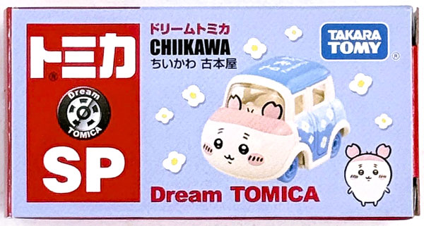 Dream Tomica SP Chiikawa Furuhonya